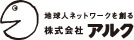 JSST——日语标准口语考试